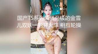 兔子先生 爸气十足 EP37上篇 爆乳日妹淫情鸳鸯浴 紧致嫩穴侍奉爸爸 梅开三度榨到一滴都不剩