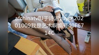 无水印11/19 JK少女身材不错大长腿白虎粉穴在沙发被无套输出内射VIP1196