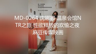 【中文字幕】当我解开我第一个女朋友的衣服时......从她的穿着来看，我无法想象她美丽的白奶子。 我非常兴奋，我操她，直到我的性欲耗尽