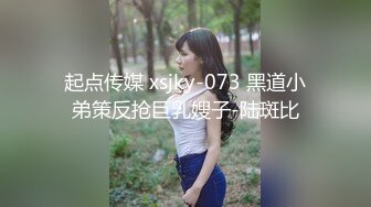 百度云泄密流出 和大二女友的日常完美露脸啪啪啪