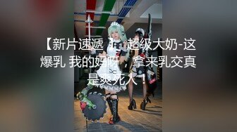 XJX0153 香蕉视频传媒 媚骨小猫咪 主动求欢口交内射