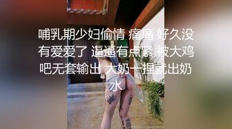 高挑女神配丝袜 喜欢被黑丝妹妹盯着内射嘛？极品舞蹈系女神性欲强能榨干你！滚烫的精液在骚穴里射的慢慢的流出来