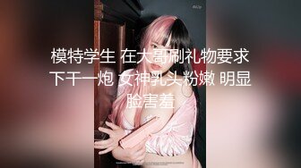 《顶级震撼超淫现场》多男女群P盛宴肏出新高度人体蜈蚣！极品身材反差淫趴女神【可爱的米亚】最新订阅，堪比岛国疯狂多人乱交 (2)