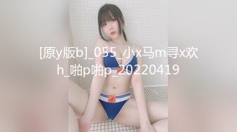 [2DF2]胖哥酒店约炮个貌似喝醉了的长发美女迷糊中给她舔逼做爱 [BT种子]