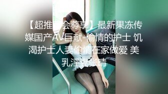 失意少女被调教成母狗 (清凉一夏 二)