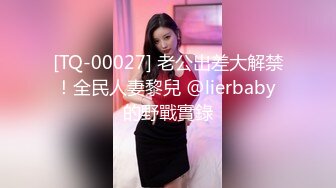 【全網首發】【稀缺】【網紅】奶兔九九淫蕩的八字巨乳收費超大尺度福利合集，包含了一部啪啪視頻 一對八字巨乳絕對挑逗你的神經～58V高清原版 (15)