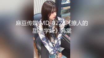 麻豆傳媒 MCY0097 合租女大學生人美嫩逼 苡若