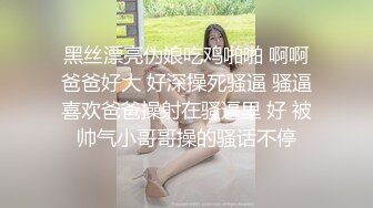 约会巨乳心情激动