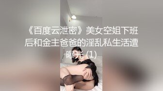 明目张胆的绿老公！推特极品淫荡浪女【MRmS】出轨露出日记，疯狂红杏老公绿的发光