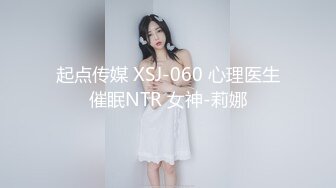 99年小妹  叫声跟小猫一样 逼水很多