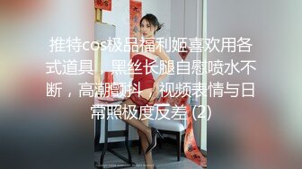 一大早下楼一不小心就被两根大黑肉棒同时进到体内