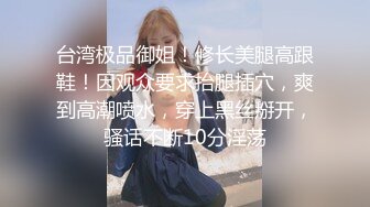 淫语的天才 超美少女絶伦JD 五木（20歳）AV出道