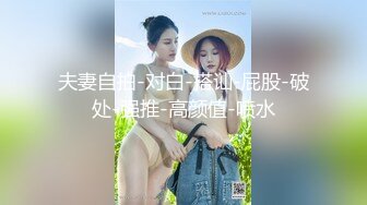 亚洲av无码乱码精品国产