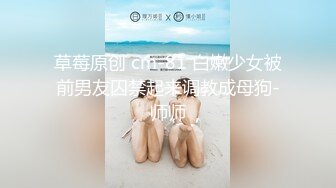 【极限露出❤️精品推荐】推特极品露出网红『桔梓』人前极限露出《高质量》露出也颇有想法 喜欢人前露出 老是便宜老大爷