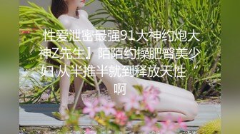 杏吧传媒 哥哥出差了和漂亮的嫂子偷情 以后哥哥不在就让我来找她