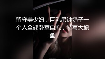 ✿黑丝情趣女神✿ 淫荡女主播被房东蹂躏▌麻衣CC▌尽情玩弄爆乳丰臀蜜穴 榨汁快感肉便器 美妙激射高潮