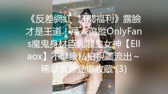 91制片厂 91KCM-016 爆操新搬来的邻居大二女儿-范可可