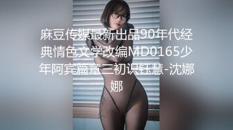 【新片速遞 】  双马尾阿姨 人生挨过两刀 少了女人最性感的部位 更懂得性福 被大肉棒无套输出 逼逼噗嗤噗嗤 双洞都被开发了 