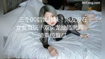 人贱人爱的小妖精TS夏小兮 性感呻吟声听了就硬就想干她的冲动，闺房里自慰，淫荡精液装满了高跟鞋！