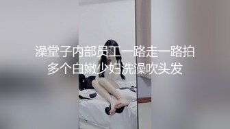 短牛仔裤极度诱惑