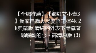 国产90后情侣出租房露脸真实性爱私拍被曝光加藤鹰手法搞的妹子欲仙欲死