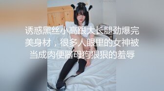 【极品❤️美少女】小花猫猫✨高颜值粉嫩05反差学妹干净水润小穴玩具速插爆汁掰穴待茎滑入非常有感觉