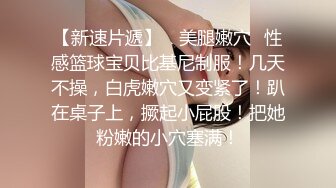 新流出破解家庭网络摄像头偷拍貌似还没男朋友的四眼妹睡觉前一边听手机里高潮的呻吟一边自慰