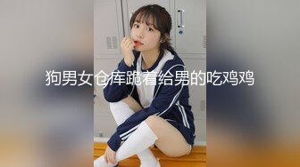 学生情侣开房被房顶摄像头偷拍,都玩上69姿势的,女生表情给力