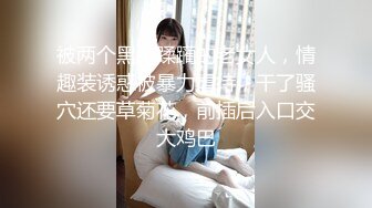 【极品❤️淫娃学妹】鸡教练✿ 网黄摄影师专属学妹玩物 制服诱惑骚荡护士刻晴 淫媚撸茎 湿暖蜜穴榨精激射采样