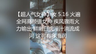 红衣小姐姐美足足射