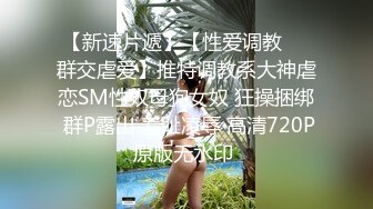 职业黑裙苗条长腿女监工去装修房间里和刮大白工人站着就啪啪打几把操骚逼嗷嗷叫