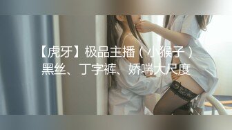 星澜是澜澜叫澜妹呀 弩S