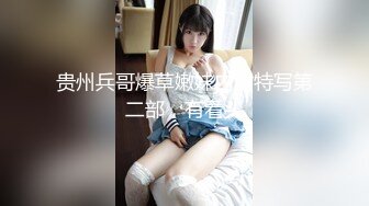 超清纯反差母狗拿着手机自拍自己口里吃着jb