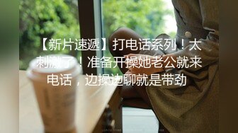 别人自整理各种福利姬美女 全民吃鸡高社保视频福利合集 [900V] (152)