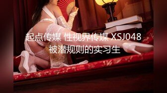 潜入公园女厕偷拍妹子粉嫩的鲍鱼