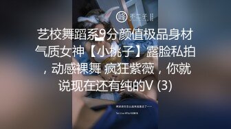 MTVQ13-2-1.性爱自修室EP2.节目篇.你是呻吟派还是色话派.麻豆传媒映画