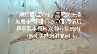  极品热巴高颜值甜美妹子道具自慰诱惑，情趣装连体网袜张开双腿特写震动抽插