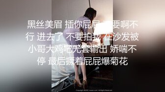 新流出酒店偷拍女神死死拽住内裤舔狗只配隔着内裤操