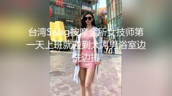 國產AV 扣扣傳媒 QQOG041 蘿莉同桌跟我在床上補習 小敏兒