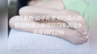 190_(sex)20230808_梅梅子