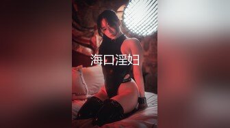 神剑1探花外围眼镜老哥回归，颜值不错肉肉外围妹子，摸两下就出水你好骚啊，跪着按头插嘴这个妹子不得行