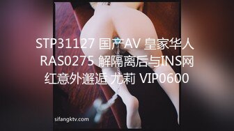 蜜桃传媒PMC350美艳御姐教我怎么操-姚宛儿