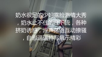 大学嫩妹子水多淫荡，被男友后入啪啪