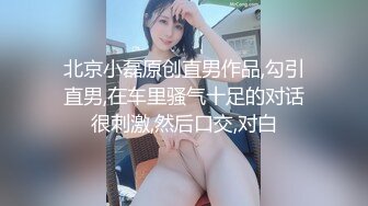 ?究极爆乳??女神? 玩弄巨无霸G奶搜查官 ▌小玩子▌黑丝高跟情趣制服 乳交榨精 爆操紧致嫩穴 内射精液淫靡湿滑