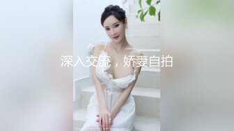 巅峰身材顶级豪乳「npxvip」OF私拍 肉色丝袜少妇花式道具自慰双洞齐插绝顶喷水狂潮