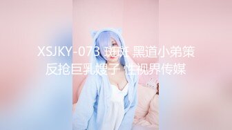 陕西榆林90后