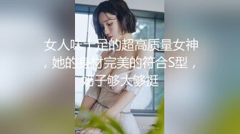 【反差婊子】精选10位反差婊子生活淫乱视图合集【五十三】