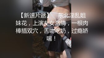 【OnlyFans】大奶人妻,淫乱4P,捆绑调教,人体寿司【jbswg_diary】极度饥渴，寻找多位大屌单男，尺度爆表，各种3P,4P 34