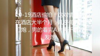 ⚫️⚫️【11月福利】真实原创海神【我的母狗房东】付费无水印原版钻石贴，大我几岁的房主姐姐沦为我的母狗