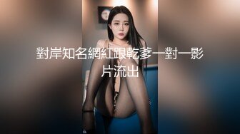 大神溜进公共女厕全神贯注的偷拍 穿的很清凉的妹子  一个不留神被她猛的一回头发现了